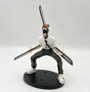 Figurine Chainsaw Man - Denji Scream - Magasin Manga
