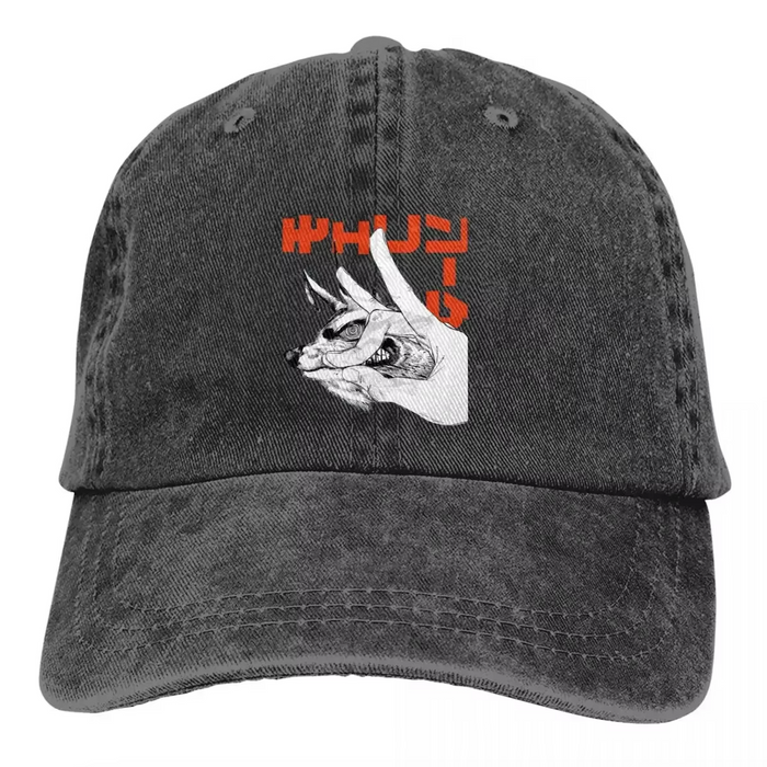 Casquette Chainsaw Man - Signe Kon Vintage