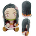 Peluche Demon Slayer - Nezuko - Magasin Manga