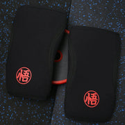 Genouillères de force - Dragon Ball Z "GO" Magasin Manga