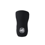 Genouillères de force - Dragon Ball Z "GO" Magasin Manga