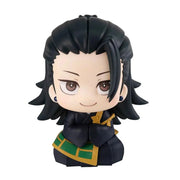 Figurine Jujutsu Kaisen - Suguru Geto - Magasin Manga