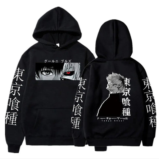 Sweat Tokyo Ghoul - Ken Kaneki Magasin Manga