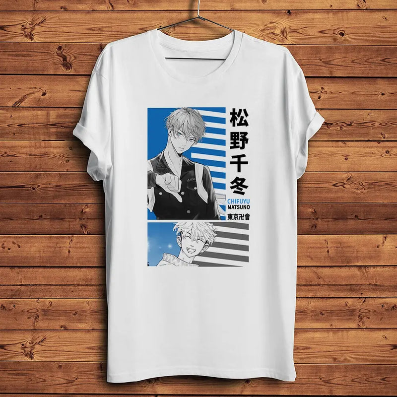 T-Shirt Tokyo Revengers - Chifuyu Matsuno - Magasin Manga