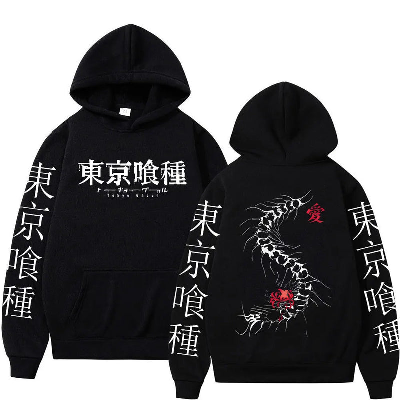 Sweat Tokyo Ghoul - Ken Centipede Magasin Manga
