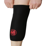 Genouillères de force - Dragon Ball Z "GO" Magasin Manga