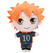 Peluche Haikyuu - Hinata - Magasin Manga