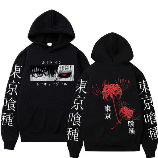Sweat Tokyo Ghoul - Spider Lily Magasin Manga