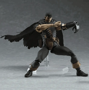 Figurine Berserk - Guts - Magasin Manga