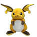 Peluche Pokémon Raichu - Magasin Manga