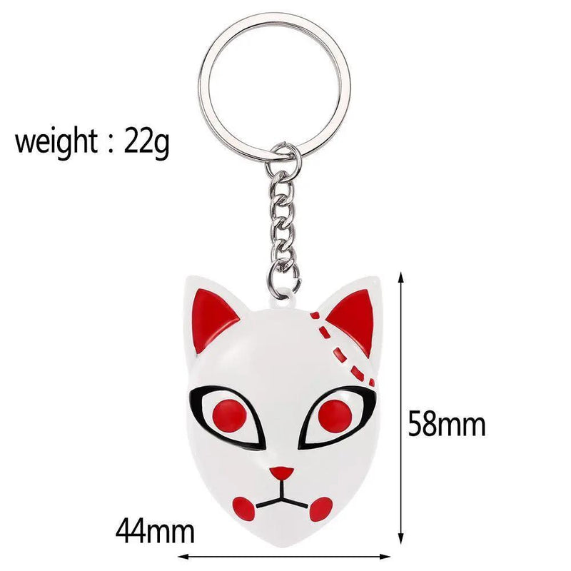 Porte-Clés Demon Slayer Kimetsu No Yaiba Masque - Magasin Manga