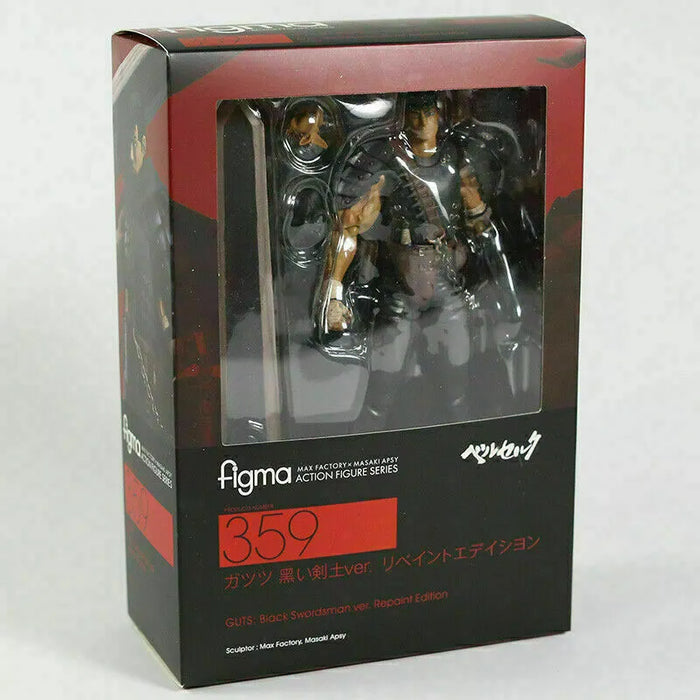 Berserk Figure - Guts Black Swordsman